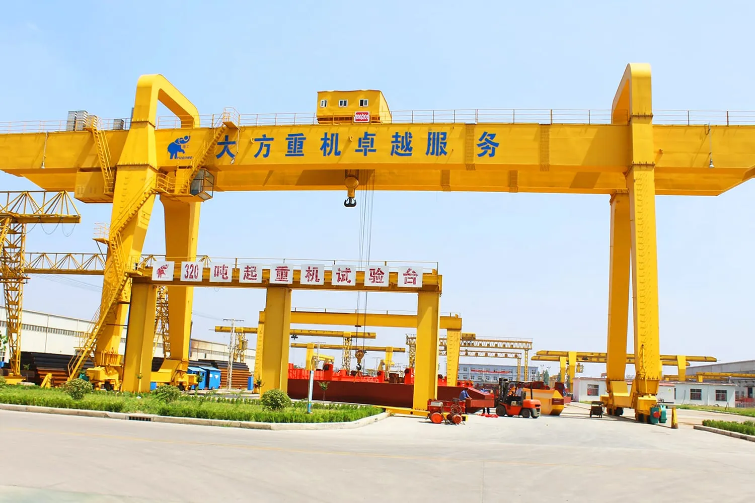 A Type Double Girder Gantry Crane