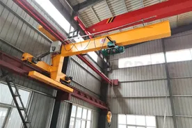 wall traveling jib crane